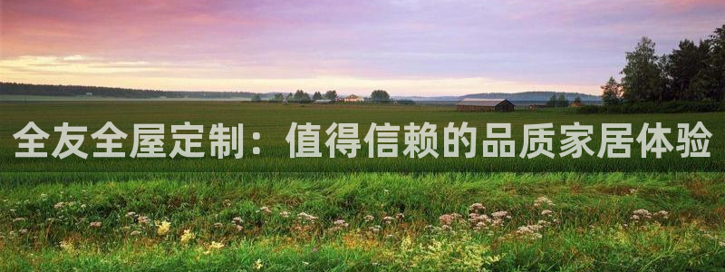bb电子哪个平台好一点