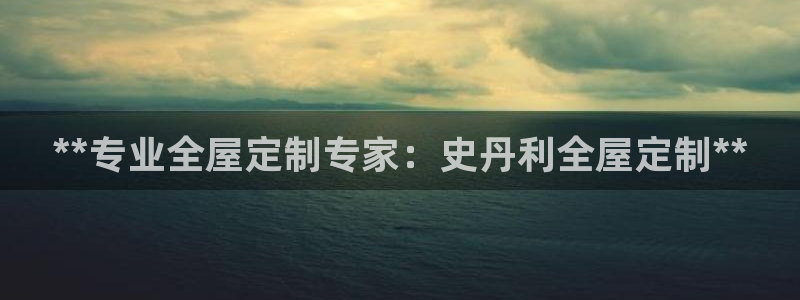 bb电子哪个平台好点
