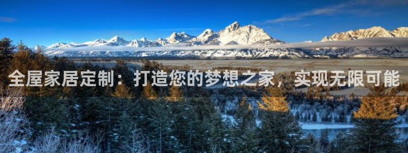 bb电子哪个平台好出款啊