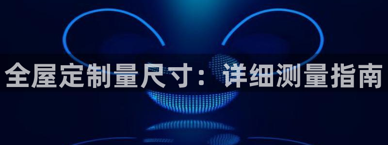bb电子哪个平台好些