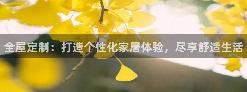 xbb电子游艺