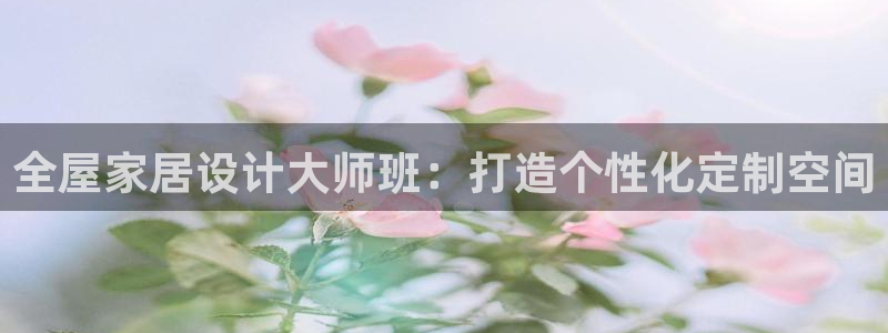 BB电子哪个平台好出款