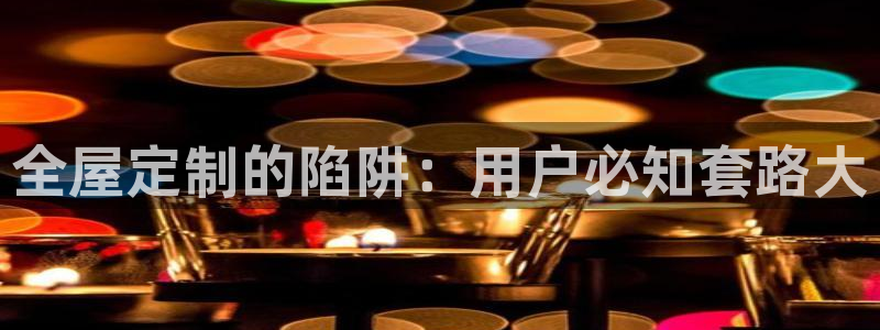 bb电子怎么赢