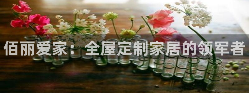 bb电子为什么总赢不了