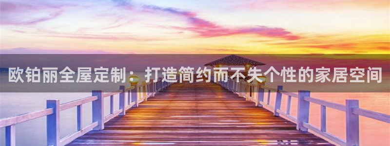 bb电子官网