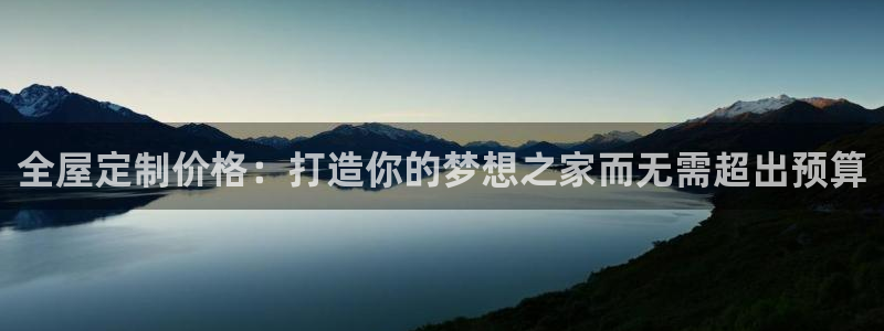 bb电子哪个游戏好赢钱