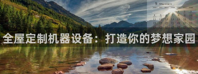 网上bb电子为什么那么假