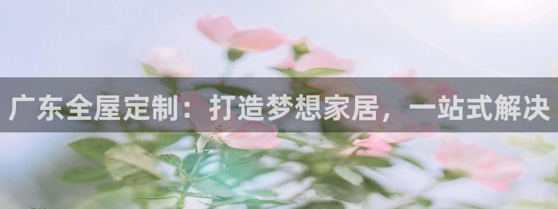 bb电子哪个平台好