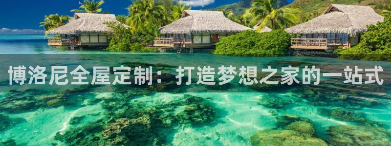 bb电子教育平台