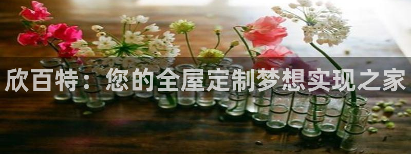 bb电子什么游戏好赢