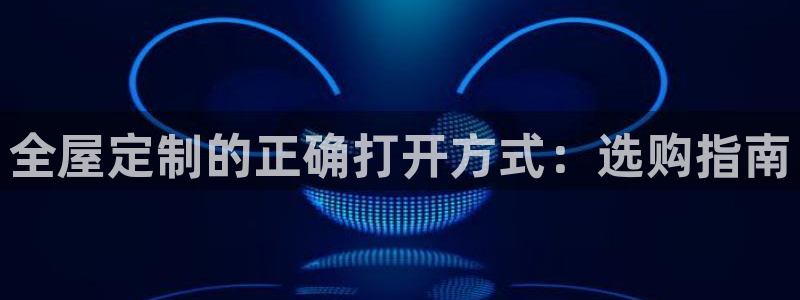 bb电子官网