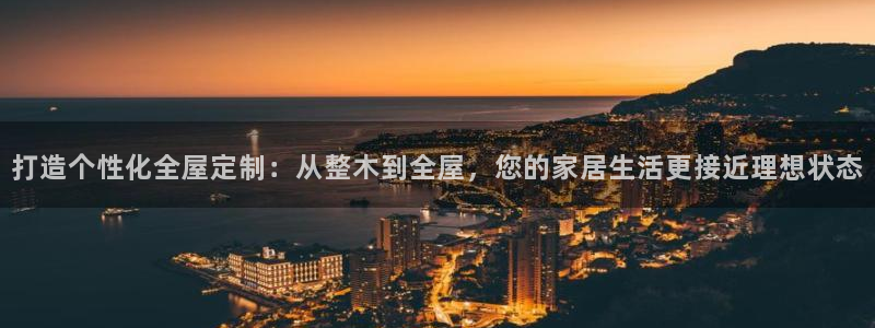 bb电子哪个平台好啊