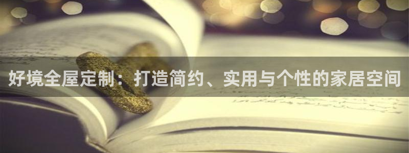bb电子掉彩金