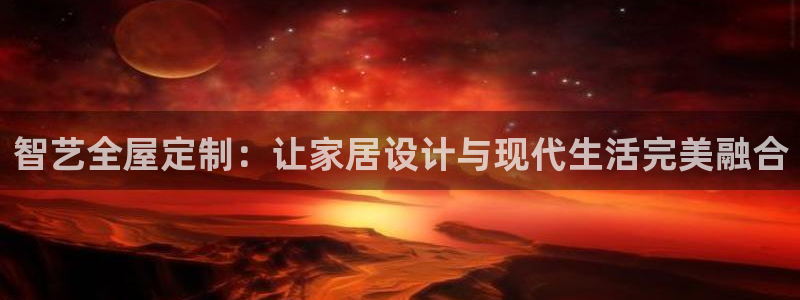 bb电子哪个平台好出款啊