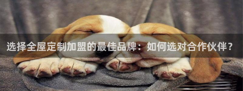 bb电子哪个游戏好赢钱啊