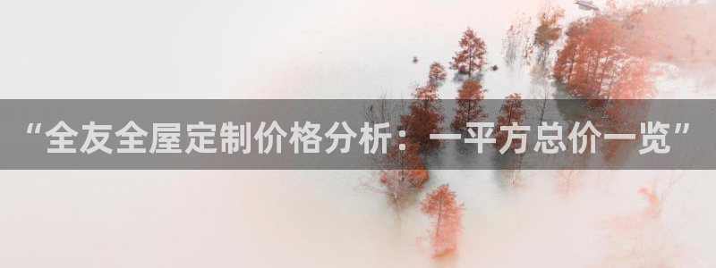 bb电子mini彩金掉落规则