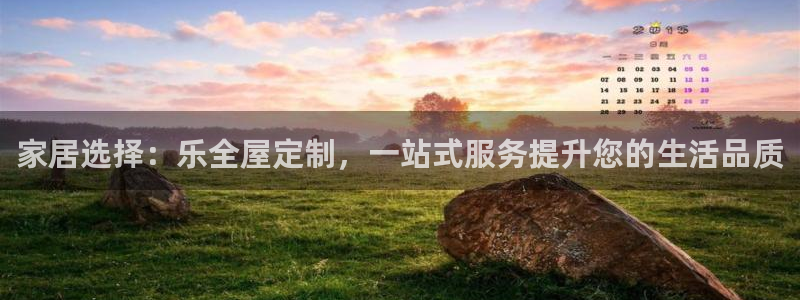 xbb电子游艺