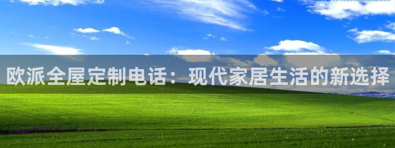 BB电子哪个平台好出款