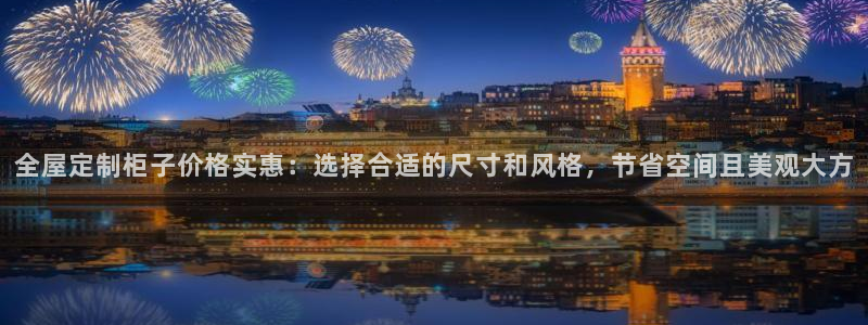 bb电子什么游戏好赢一点
