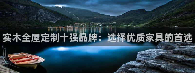 网上bb电子为什么那么假的