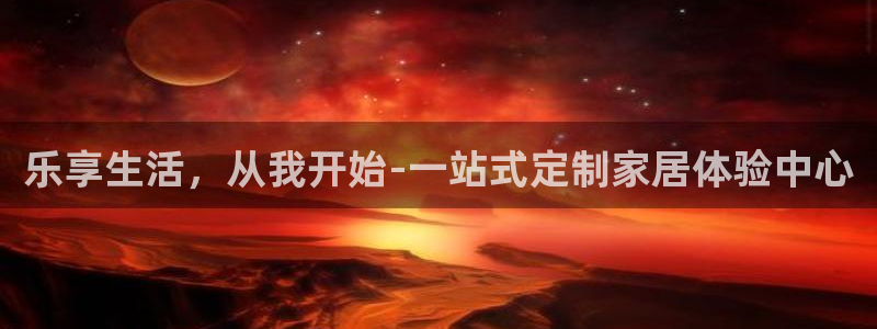 bb电子怎么样