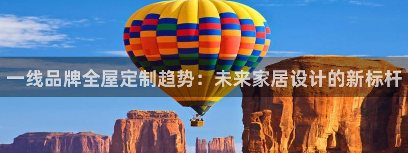 bb电子中了Major怎么算