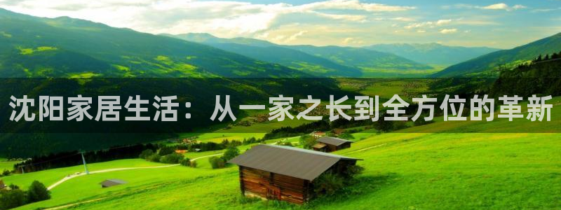 bb电子哪个平台好一点
