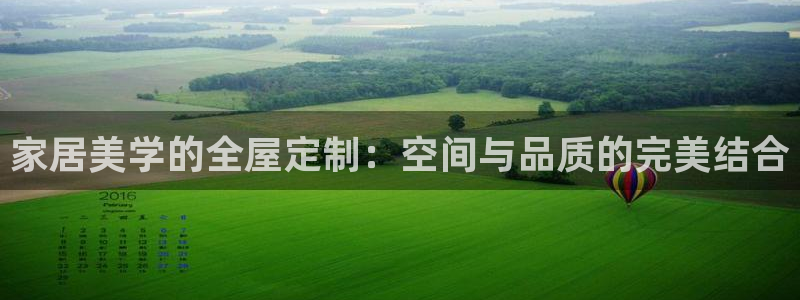 bB电子琴和弦