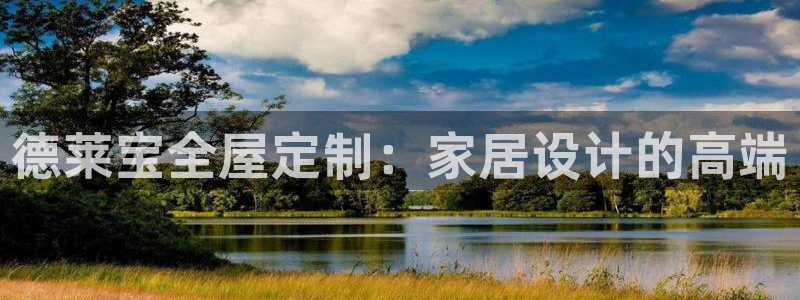 bb电子为什么总赢不了