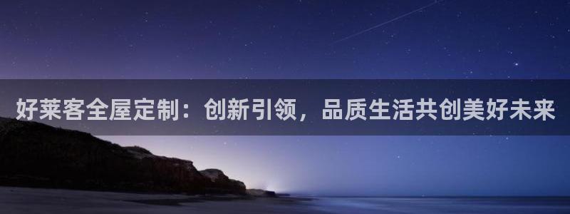 bb电子什么游戏好赢一点