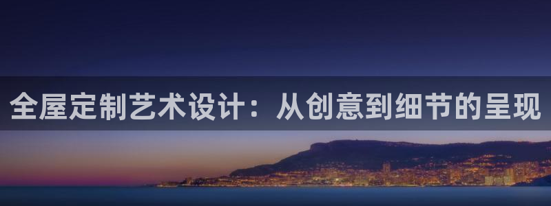 bB电子琴和弦