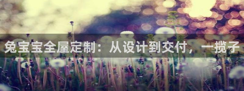 bB电子琴和弦