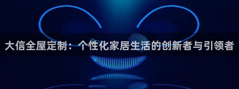 bb电子哪个平台好