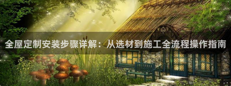 bb电子哪个游戏好赢钱啊知乎