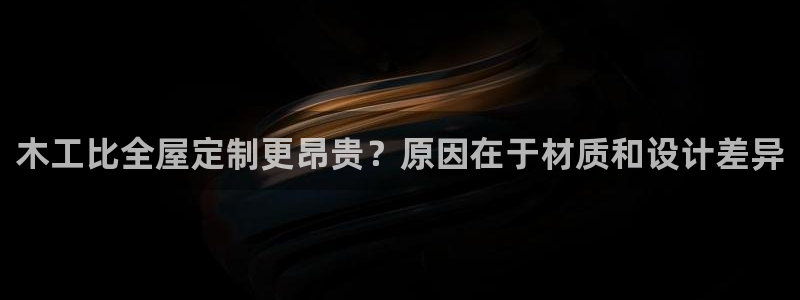 bb电子哪个游戏好赢钱一点的