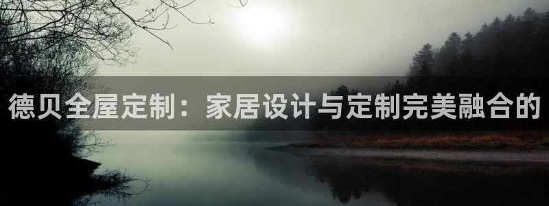 BB电子开户
