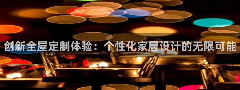 bb电子教育平台