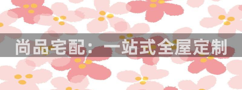 bb电子哪个平台好啊
