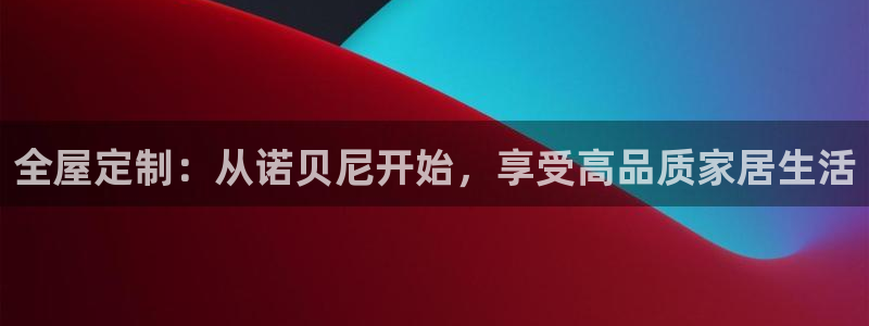 xbb电子游艺