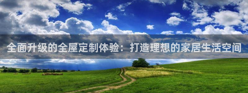 网上bb电子为什么那么假