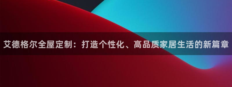 bb电子为什么总赢不了