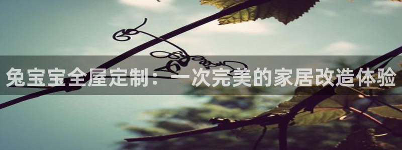 bb电子糖果哪个网站好mg官方电子平台
