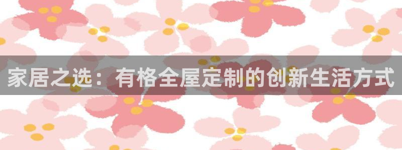 bb电子哪个平台好