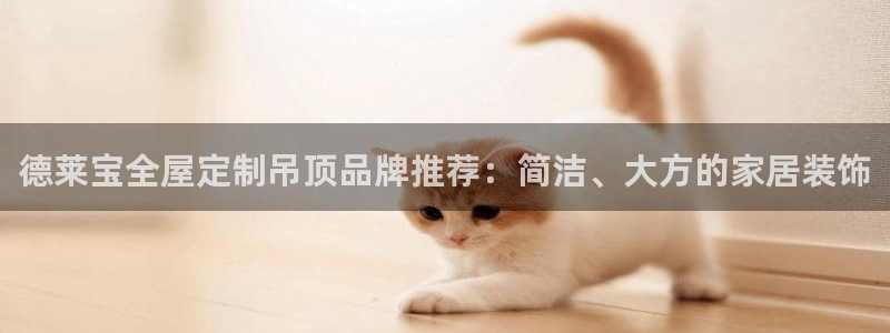bb电子中了Major怎么算