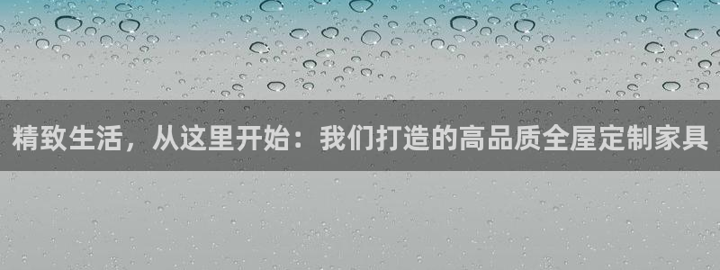 bb电子哪个平台好用点